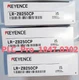 1PCS Brand New Keyence LR-ZB250CP Laser Sensor  Fast delivery