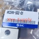 1PC SMC VK334V-5DZ-01 solenoid valve