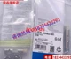 1 pcs new Omron E2E-X5ME2-M1 One year warranty