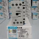 one Eaton Moeller DILM25-10C Contactor (220-230V 50HZ) Free shipping#P