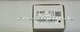 1PCS Safety Interlocking Switch GS-M53P NEW Keyence