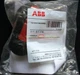 1PC ABB OHB65J6 Handle New