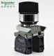 1PC NEW Schneider XB4BD21 XB4BD33 XB4BD25 XB4BD41 XB4BD43 XB4BD45 ZB4BJ5