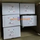 One New IDEC HE1G-L20ME Handheld Enable Switch