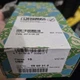 10x PHOENIX CONTACT 0800310 Marking Strip for E/UK or E/U 