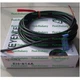 1pc new KEYENCE Fiber Amplifier Sensor EH-614A Fast Delivery