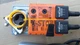 1pcs Testd well Used BELIMO actuators NMU24-S