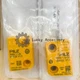 1PC Pilz 504222 PSEN 1.1p-22 / PSEN 1.1-20 Safety Switch (524122+514120) New