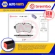 Brake Pads Set fits IVECO DAILY 2.3D Rear 2006 on Brembo 42555917 500055564 New