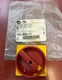 Allen Bradley 194L-HE6N-175 Series B Actuator New