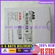 1PC NEW ABB Safety Relays 2TLA010002R0000 JSBR4 US Free TAX