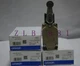 ONE NEW OMRON WLCA2-N Limit Switch