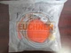 EUCHNER EGT 1/4 A200 Limit Switch 0751