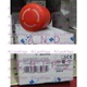 1PC NEW EATON MOELLER M22-PVT/K01 Scram button