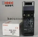 1PCS NEW IDEC safety door lock switch HS5B type HS5B-02ZB metal type