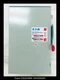 Eaton DG224NRK General Duty Safety Switch - 200A/240V/2P3W/N3R - Unused/Warranty