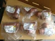 Lot of 6 Viega Propress Fitting 77477 BRAND NEW NOS