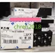 1 PCS NEW EATON MOELLER Load switch T0-3-15680/E 3P+N+1 open and close contacts