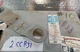 ITE/ SIEMENS BOS14351, 30A ,600VA, 3P 3W FUSED BUSWAY  BD SWITCH BUS PLUG(2CCR31