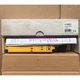 1piece NEW SICK Safety Door Lock Switch I10-M0233