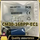 CM30-16BPP-EC1 SICK NEW Proximity Switch #DW Original Quality Goods Fast Ship