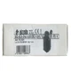 1PC NEW PIZZATO Limit Switch FD 531
