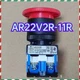 AR22V2R-11R 1PCS Fuji AR22V2R-11R AR22V2R11R Pushbutton,Red -New Free Ship ###