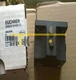 1pcs New EUCHNER Limit Switches SN02D16-502-M