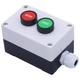 Taiss Momentary Push Button Switch Station Box Start/Stop Red Green Sign NO NC P