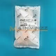 ONE New PILZ 504223 PSEN 1.1p-23/PSEN 1.1-20 Safety Switch (524123+514120)
