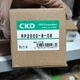 New Original For CKD RP2000-8-08 Pressure Reducing Valve 1/4 Rc New in Box
