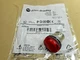Allen Bradley 800FM-P4 pilot light operator (NIB)