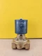 NEW CEME 8414NN120S01C02 Solenoid Valve, 1/2" BSP NC 2/2 Way, Brass Body, 24VDC