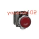 1 PC New With Box Schneider XB4BW34G5 &Oslash;22 Red button with light - flat head