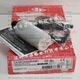1 PCS carlo gavazzi CA30CAN25PAM1 proximity switch sensor replace EC3025PPAPL-1