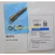 1PC New Omron E2E-X2MF1-M1 Proximity Switch Free Shipping E2EX2MF1M1