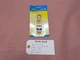 NEW SEACHOICE PUSH/PULL SWITCH, PART #: 11901, KWR1665