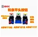 1PC New IDEC Flat button ABW110G 1NO green #LL