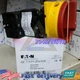 1PCS New for EATON MOELLER P1-25/V/SVB load switch 25A rail fast shipping in box