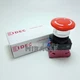 ONE NEW IDEC emergency stop switch AVW411-R AVW411R 1NO-1NC