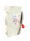 Eaton DH261NGK Safety Switch 30A 600V 2P NEMA 1 Fusible Heavy Duty Disconnect