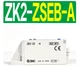   SMC vacuum negative pressure switch ZK2-ZSEB-A