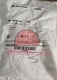 NEW Allen bradley 440K-E33047 safety switch 440KE33047 ~