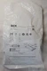 SICK RE27-SA05L 1059510 Brand New Safety Switch 
