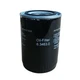 1 Pc. New 6.3463.0 Fits For Air Compressor Oil Filter