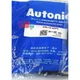 1PCS New For Autonics PRL12-4DP2 Proximity Sensor Free Shipping#QW