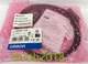 1 PCS NEW IN BOX Omron Small non-contact Door Switch D40A-1C2