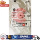 NEW Allen-Bradley 440K-T11090 SAFETY SWITCH 440KT11090 FREE SHIPPING US Free Tax