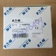 Brand New EATON Moeller SVB-P3 Isolation switch Free Shipping#LJ