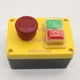 1PC KEDU KJD17D-2 16A 220V Electromagnetic Emergency Safety Pushbutton Switches